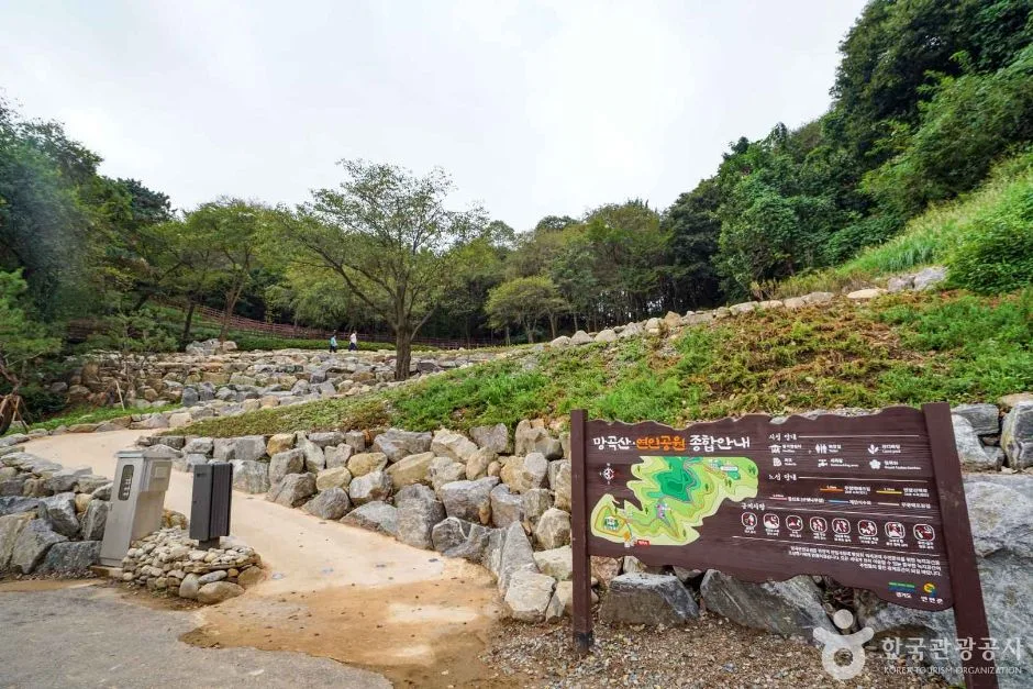 경기_연천_망곡산 연인공원 (1)