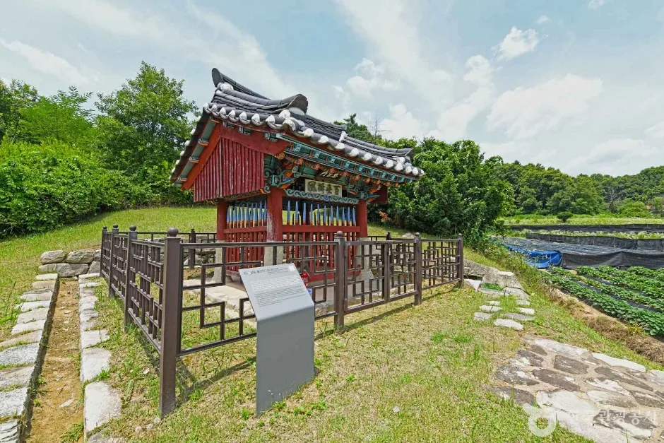 괴산 장담 충신각 (1)
