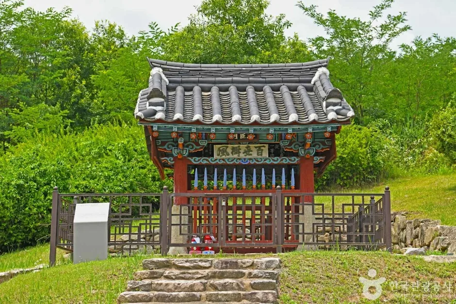 괴산 장담 충신각 (3)