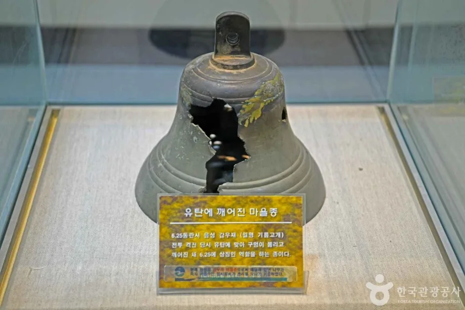 김우재전승기념관 (4)
