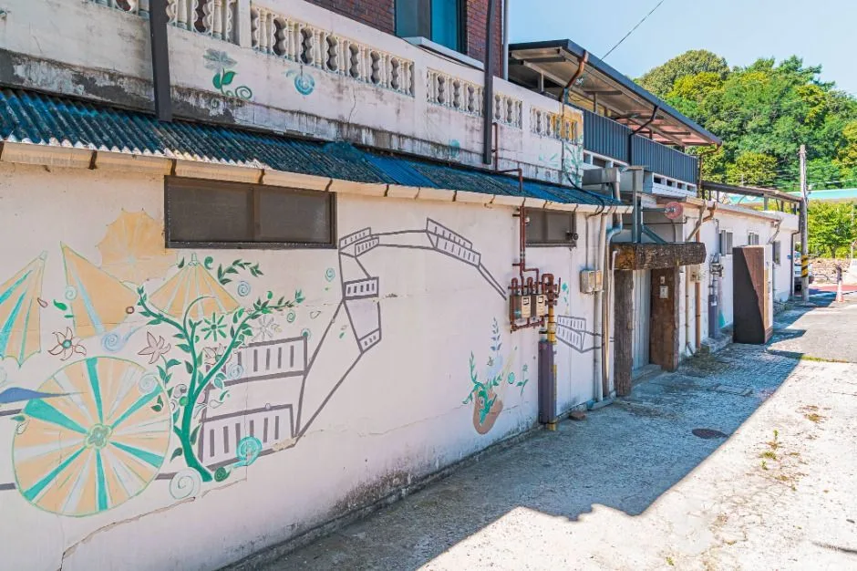 전주 산성벽화마을