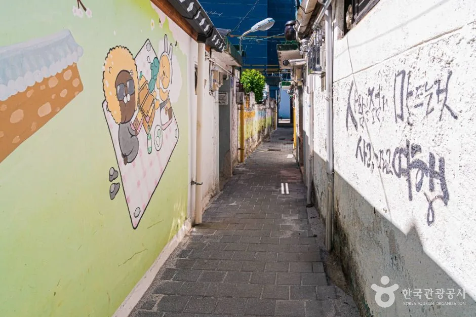 전주_전주 산성벽화마을 (2)