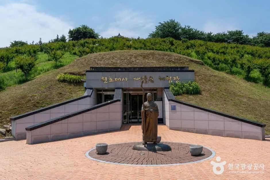 삼성현역사문화공원 3