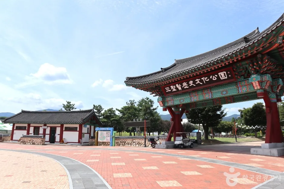 경북_경산_삼성현역사문화관_내부_04.jpg