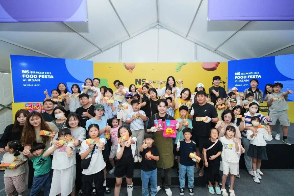 2026 NS푸드페스타 (2).jpg