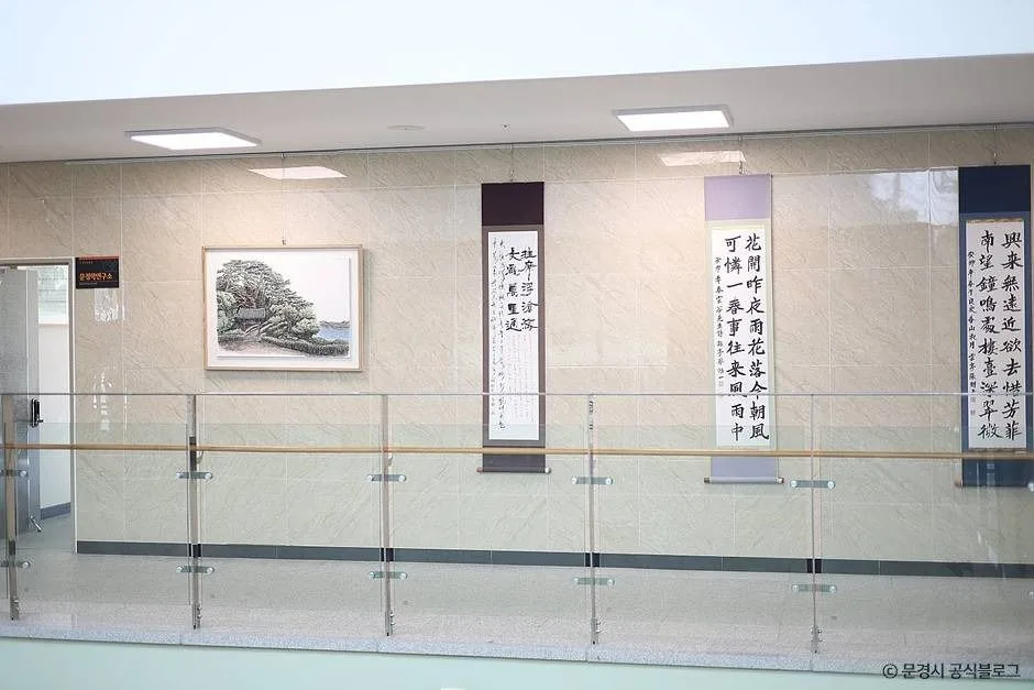 문경_문경문화원 (5)