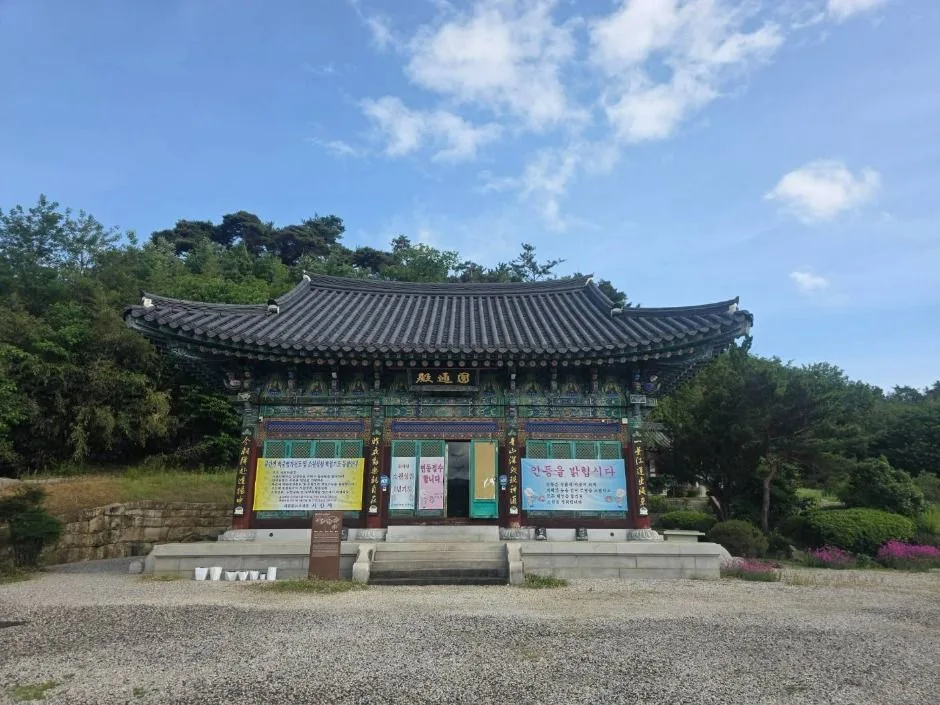 서산사(곡성) (2)
