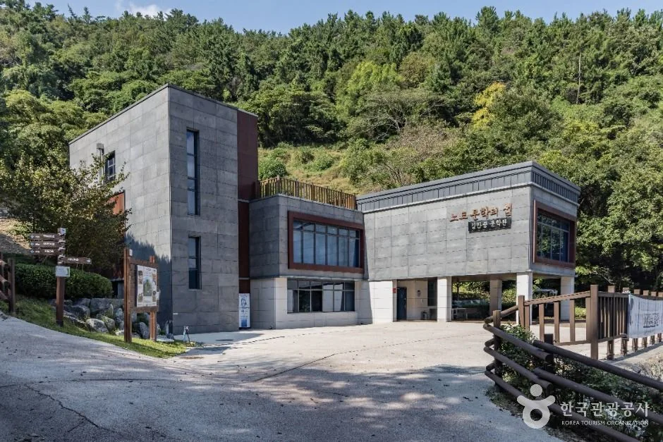 남해_노도 (7)
