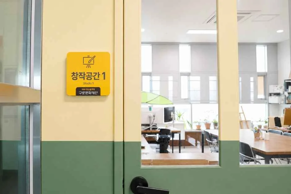 서울_문화철도959 (6).jpg