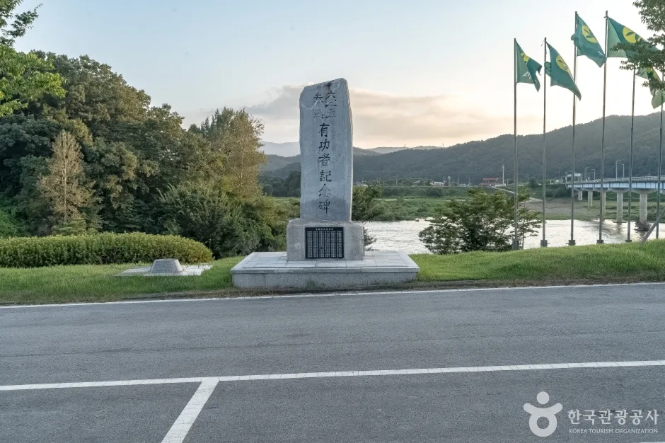 법천소공원1