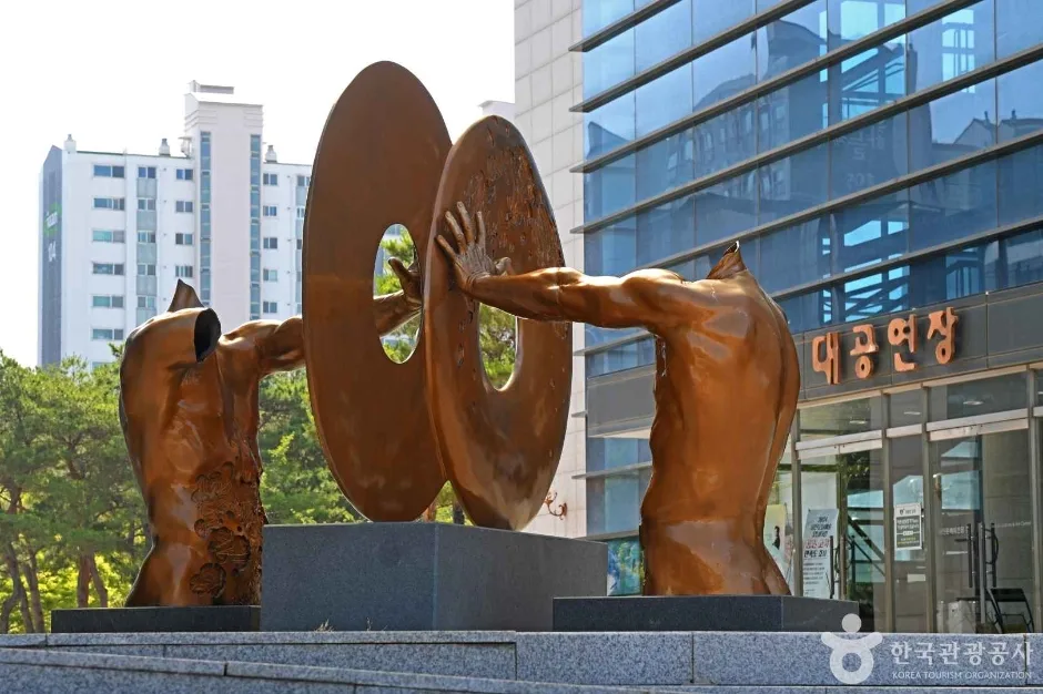 당진문예의전당 (5)