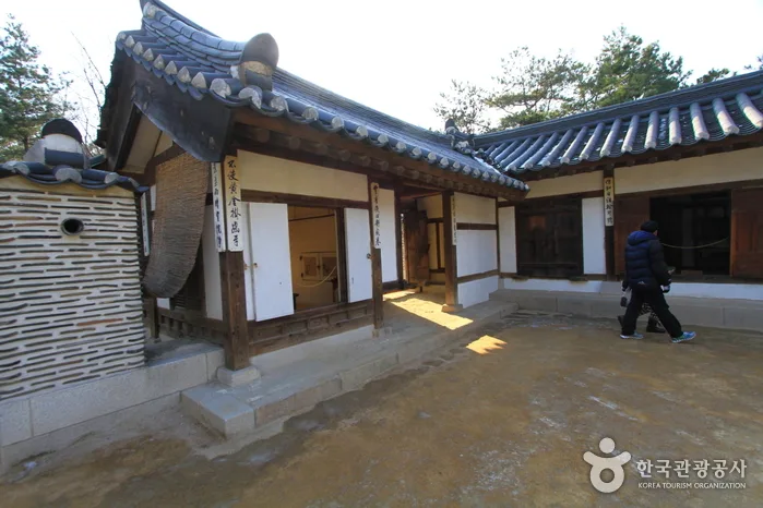 서울_중구_오위장김춘영가옥04