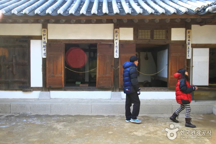 서울_중구_오위장김춘영가옥05