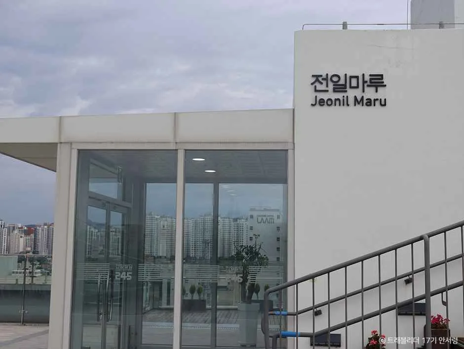 광주 당일치기 도보 여행 코스 실내 가볼만한곳_전일빌딩245_4-6.jpg