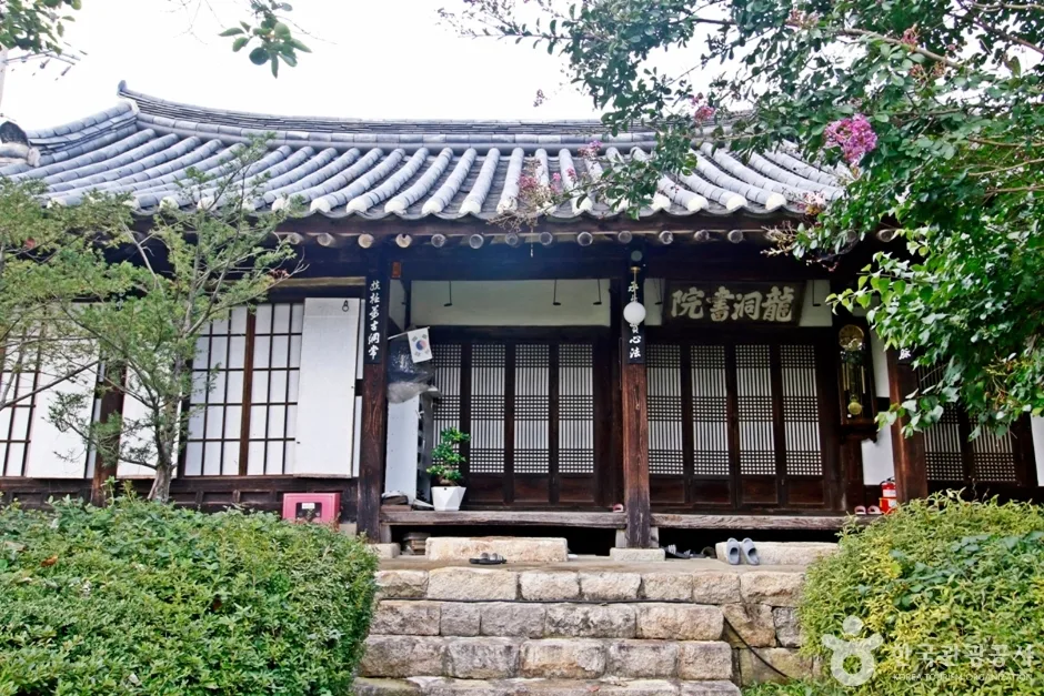 문충사 (10)