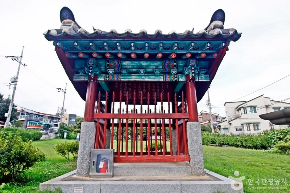문충사 (6)