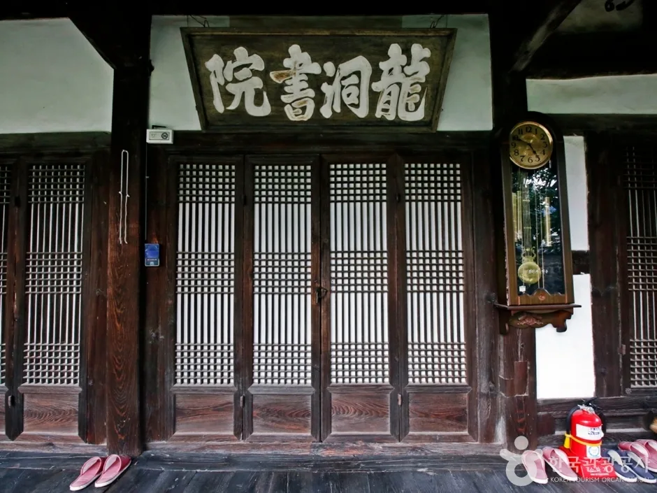 문충사 (15)