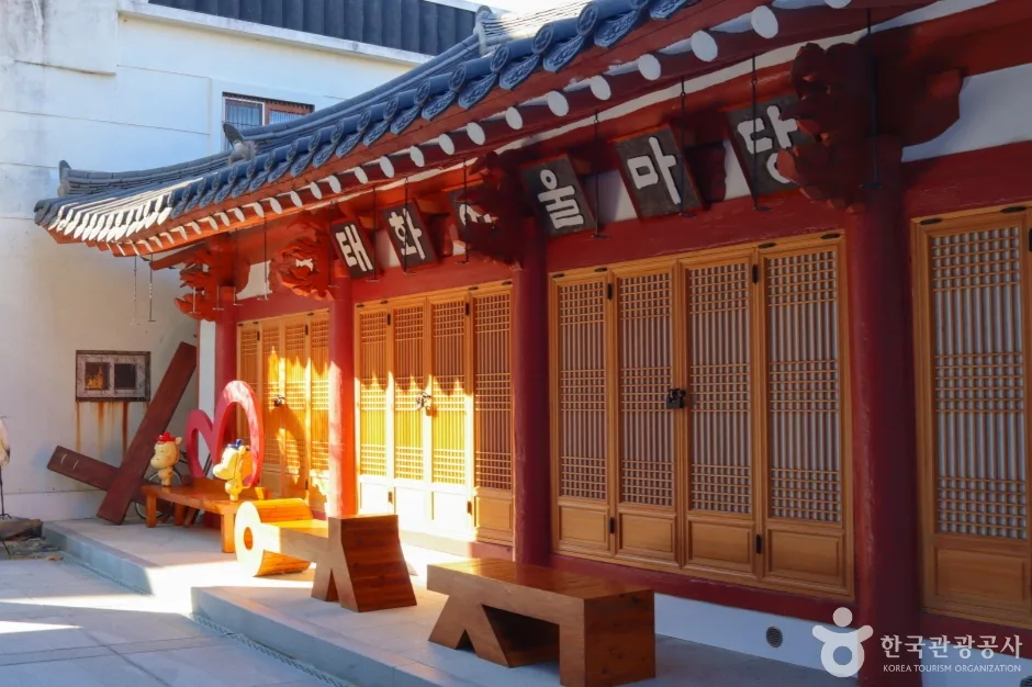 태화서원 (2)