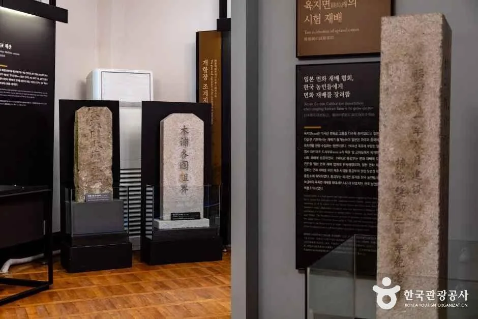 전남_목포_목포근대역사관1관_내부_1.JPG