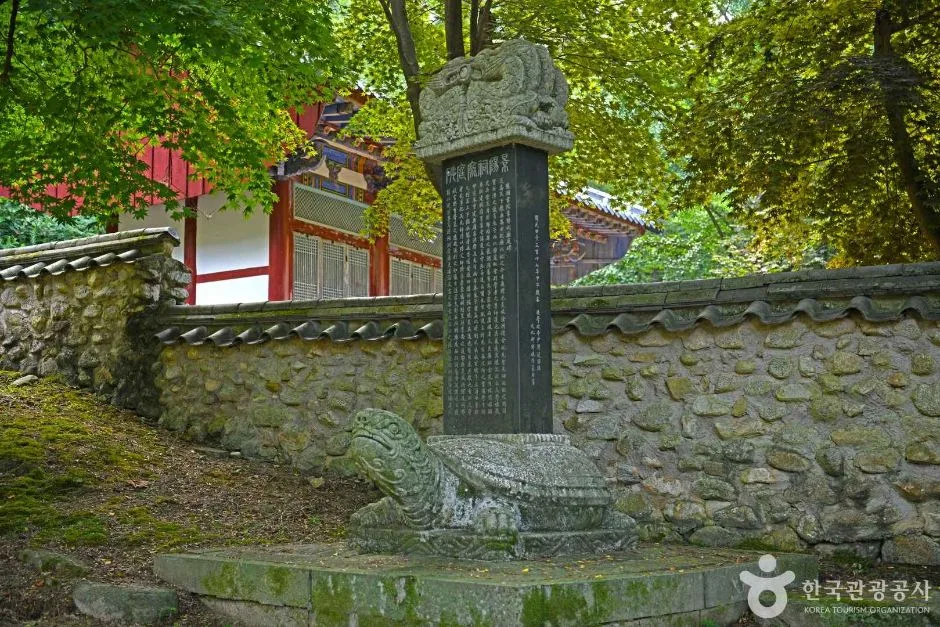 전북_남원_용호서원(남원) (5)