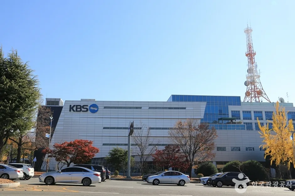 KBS 창원홀