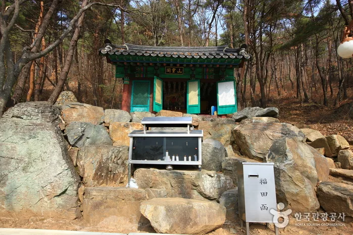함안 방어산 마애약사여래삼존입상 (5)