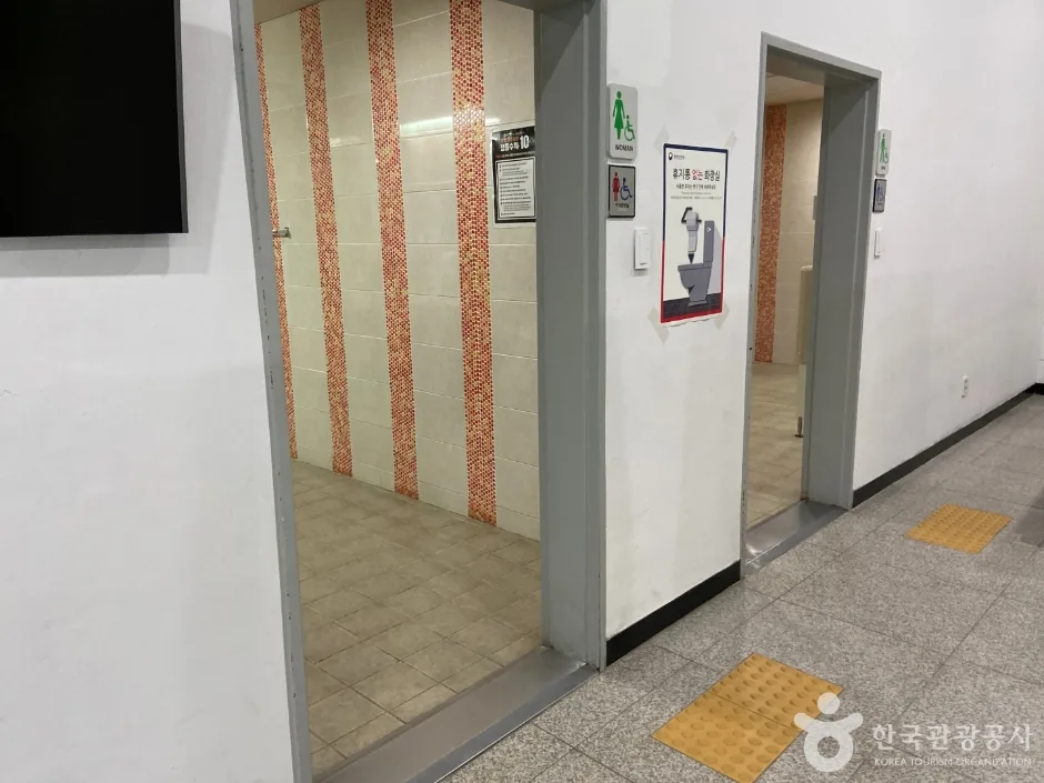 시흥에코센터초록배곧_7