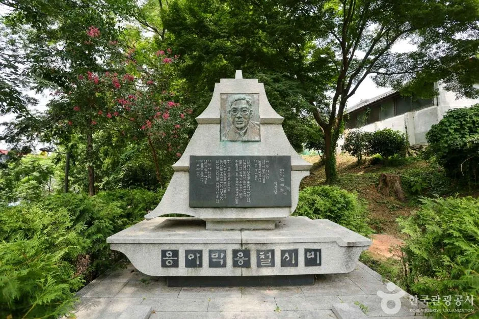 송정공원 (5)