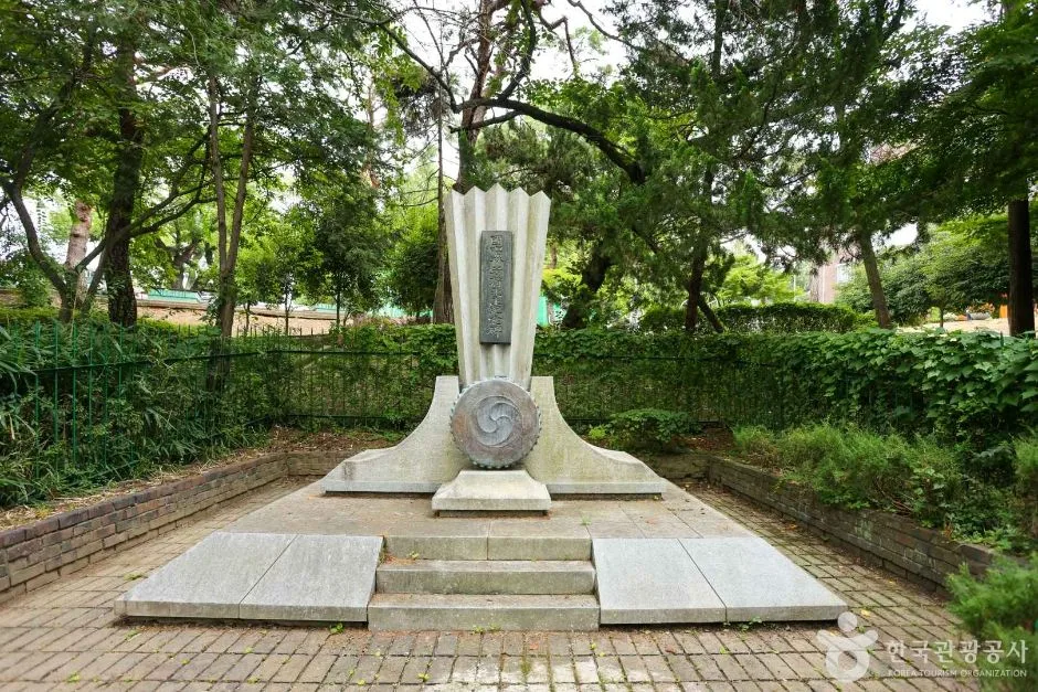 송정공원 (6)