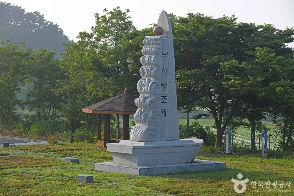부사방조제 (2)