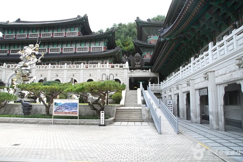 강원종합박물관 (3)