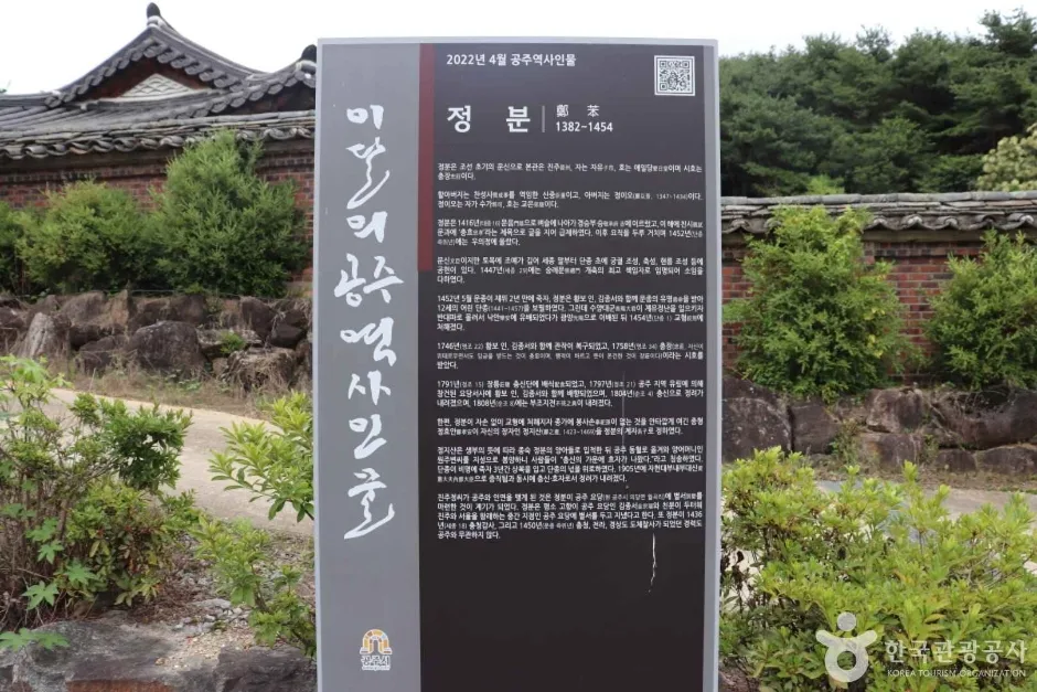 고로서원 (7)_e