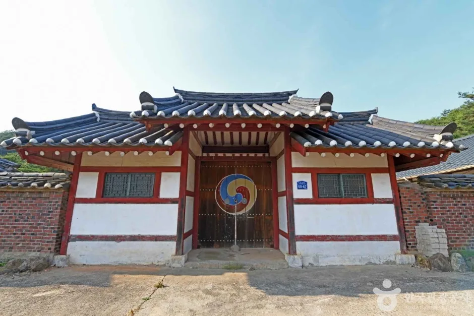 고로서원 (3)