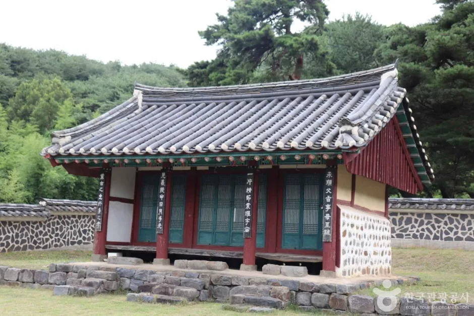 고로서원 (4)_e