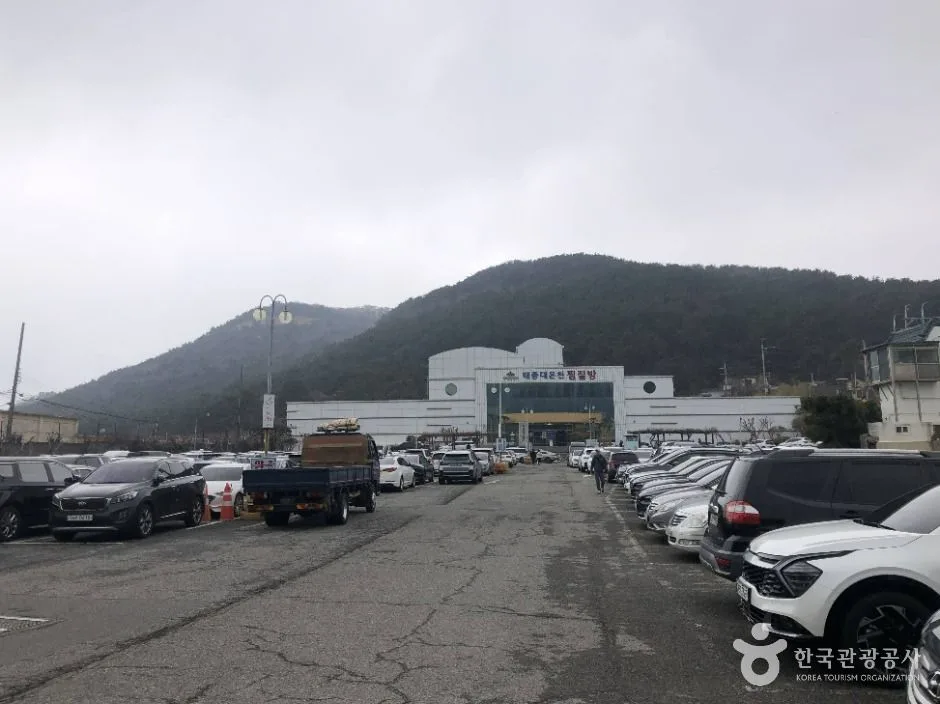 부산_태종대온천찜질방 (5)