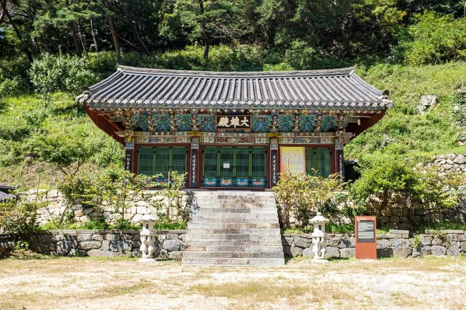 영천_봉림사 (3)