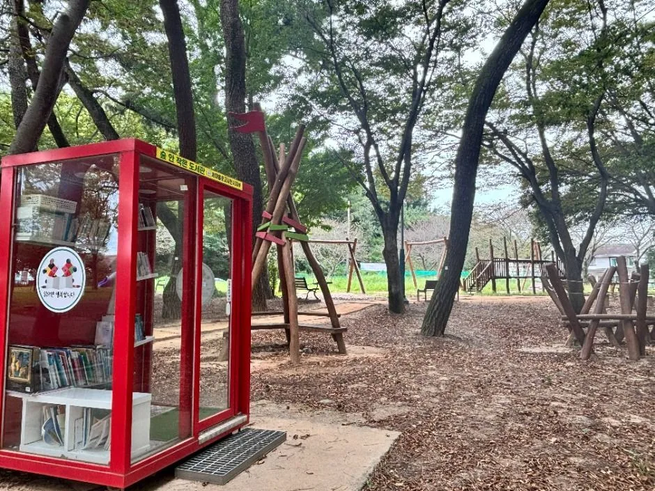 사천_임내숲 어린이공원 (9)