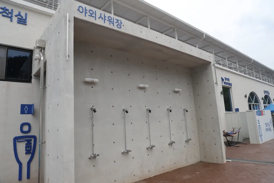 아쿠아틱파크 아마존 (2)