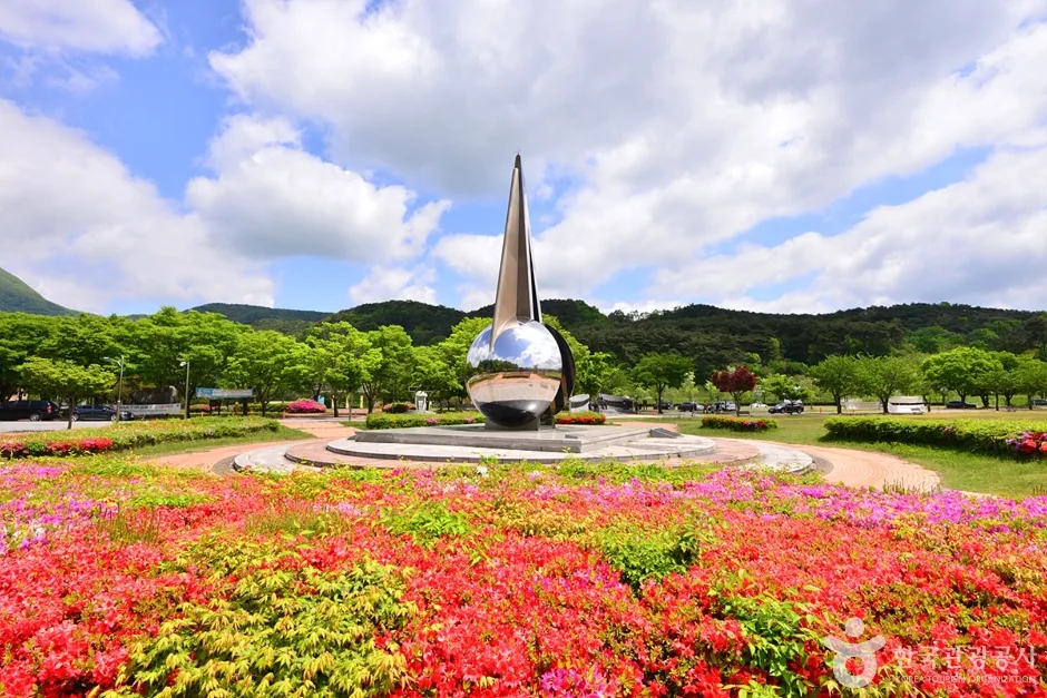 장성호 문화예술공원