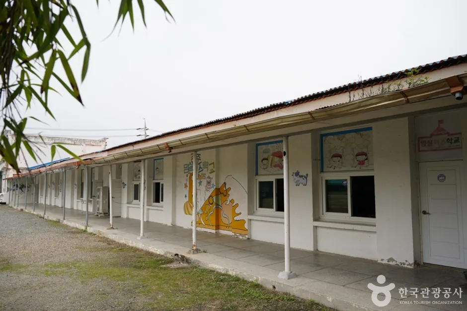 임실치즈학교 경주체험장 (11)