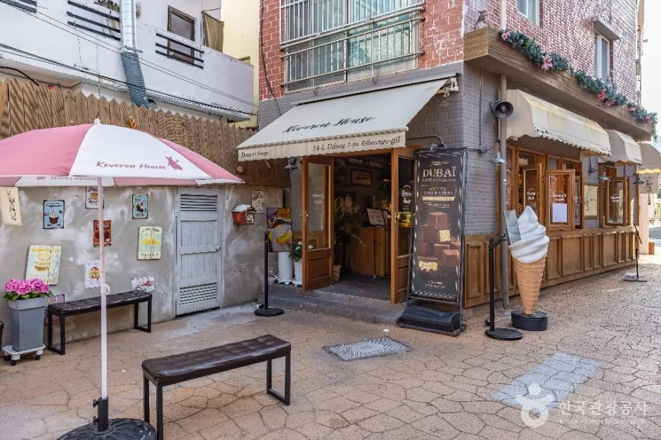 부산_해리단길 (12)