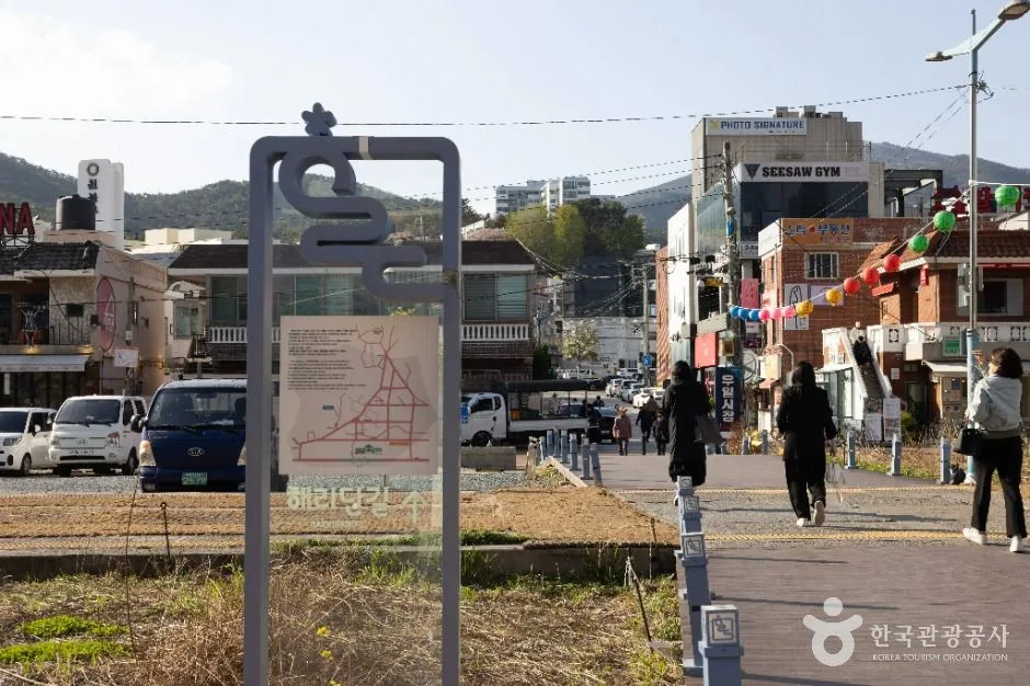 부산_해리단길 (3)