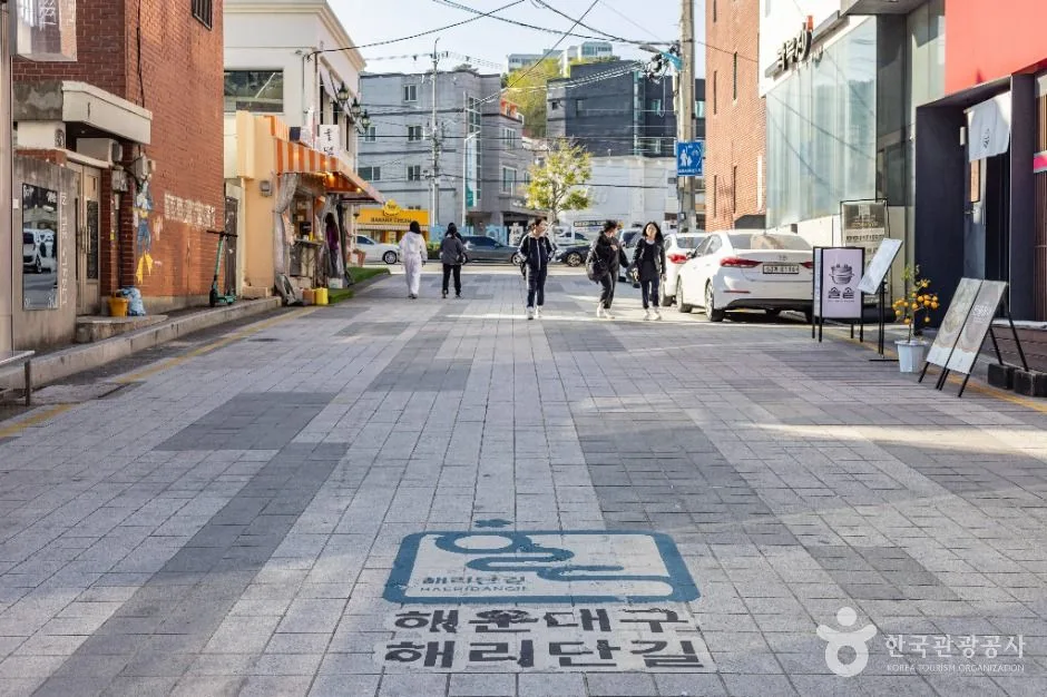 부산_해리단길 (2)