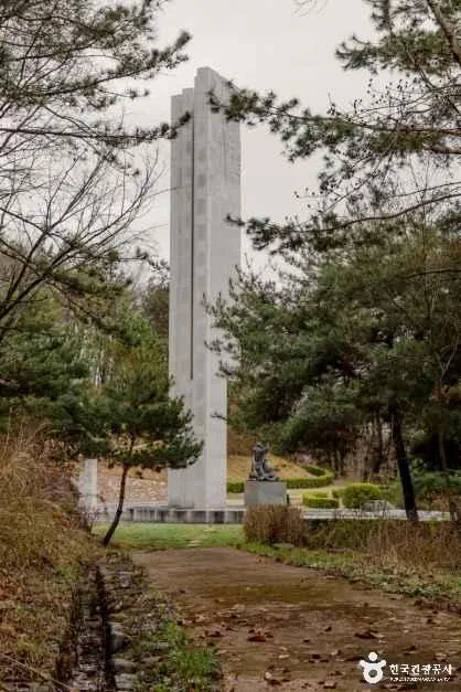 충북_보은_동학농민혁명기념공원_외부_5.png