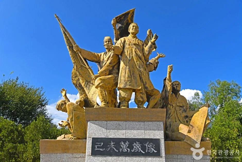 홍천_기미만세공원 (3)