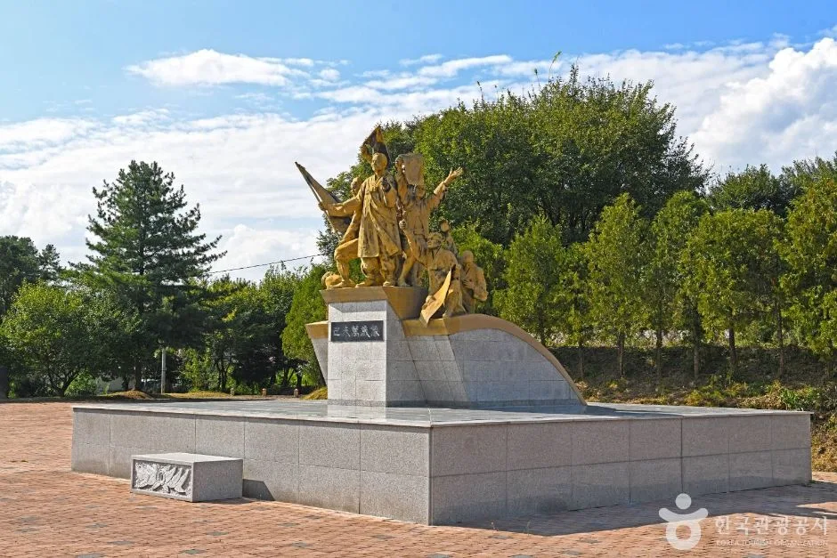 홍천_기미만세공원 (5)