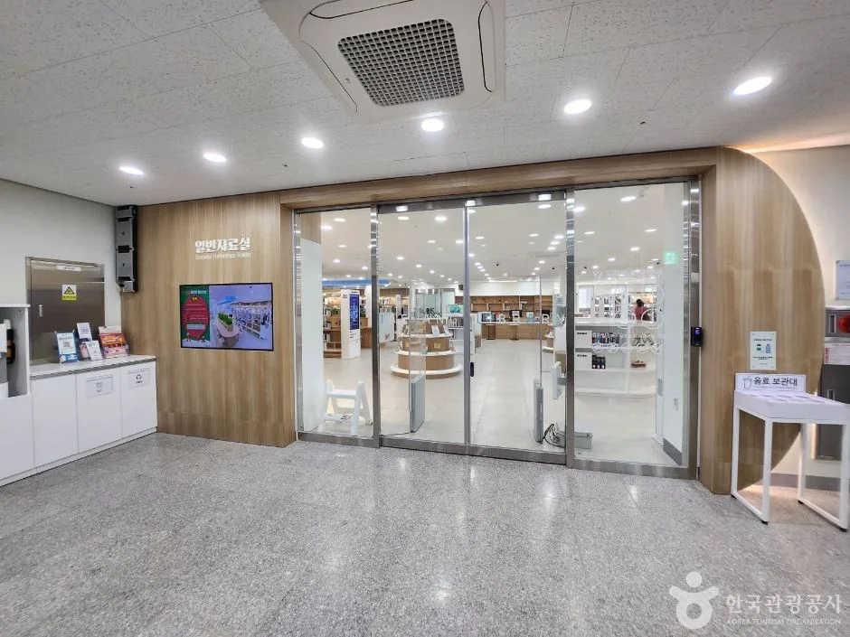 원주_태장도서관 (23)
