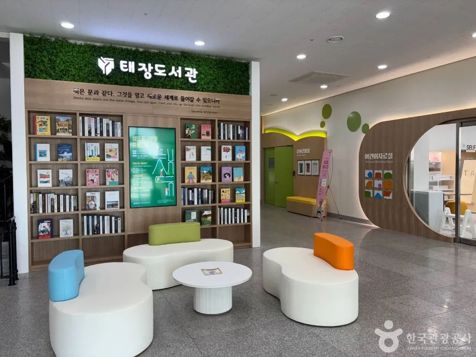 원주_태장도서관 (4)