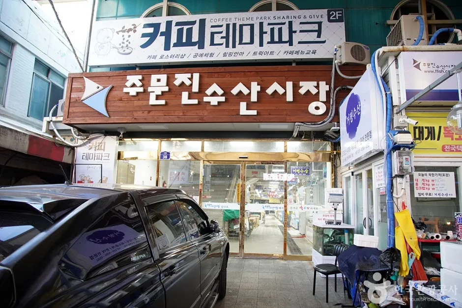강원_강릉_주문리마을 (14)