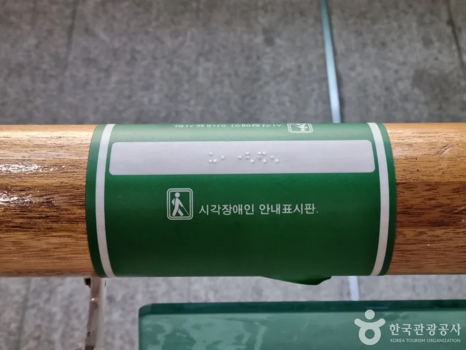 용인시평생학습관_4